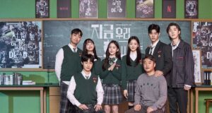 All of Us are Dead Season 2 Release Date, Cast, and Latest Updates All of us are Dead Season 2