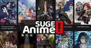 Animesuge: All You Need To Know With Updates 2024 Animesuge