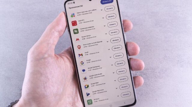 streaming app wont update
